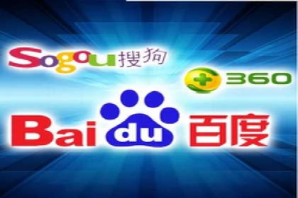 从无到有：百度推广开户操作指南案例